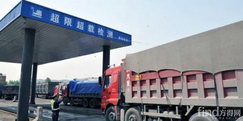 交通部急電：嚴格執(zhí)行全國超限超載標準，9月底前全面整改！