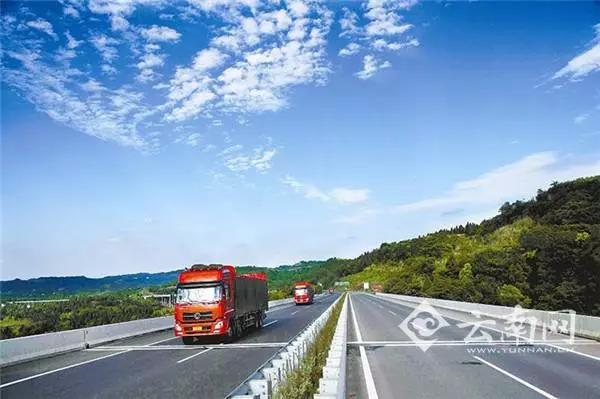 云南省持續(xù)推進道路運輸領域“放管服”改革