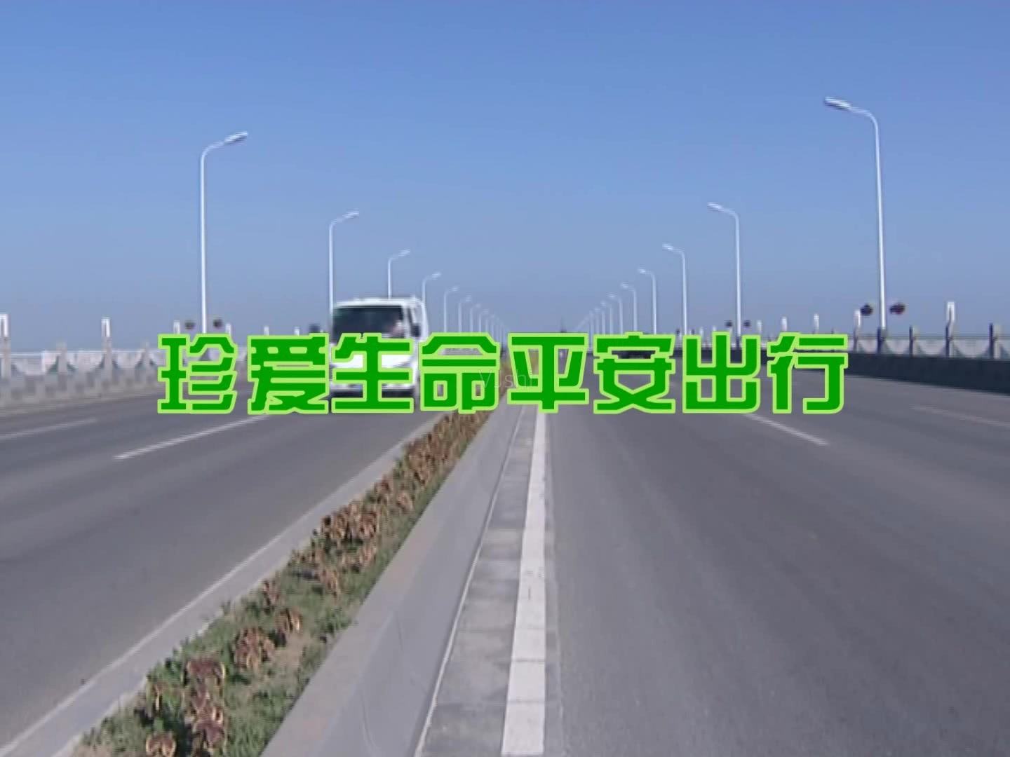 公安部公布十大事故多發(fā)長下坡路段 云南有3段！