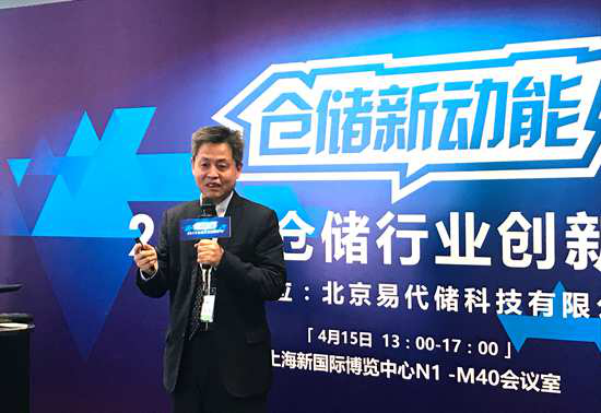 【原創(chuàng)】“無庫倉儲(chǔ)人”被提出 互聯(lián)網(wǎng)、新零售下倉儲(chǔ)業(yè)呈現(xiàn)三大變化