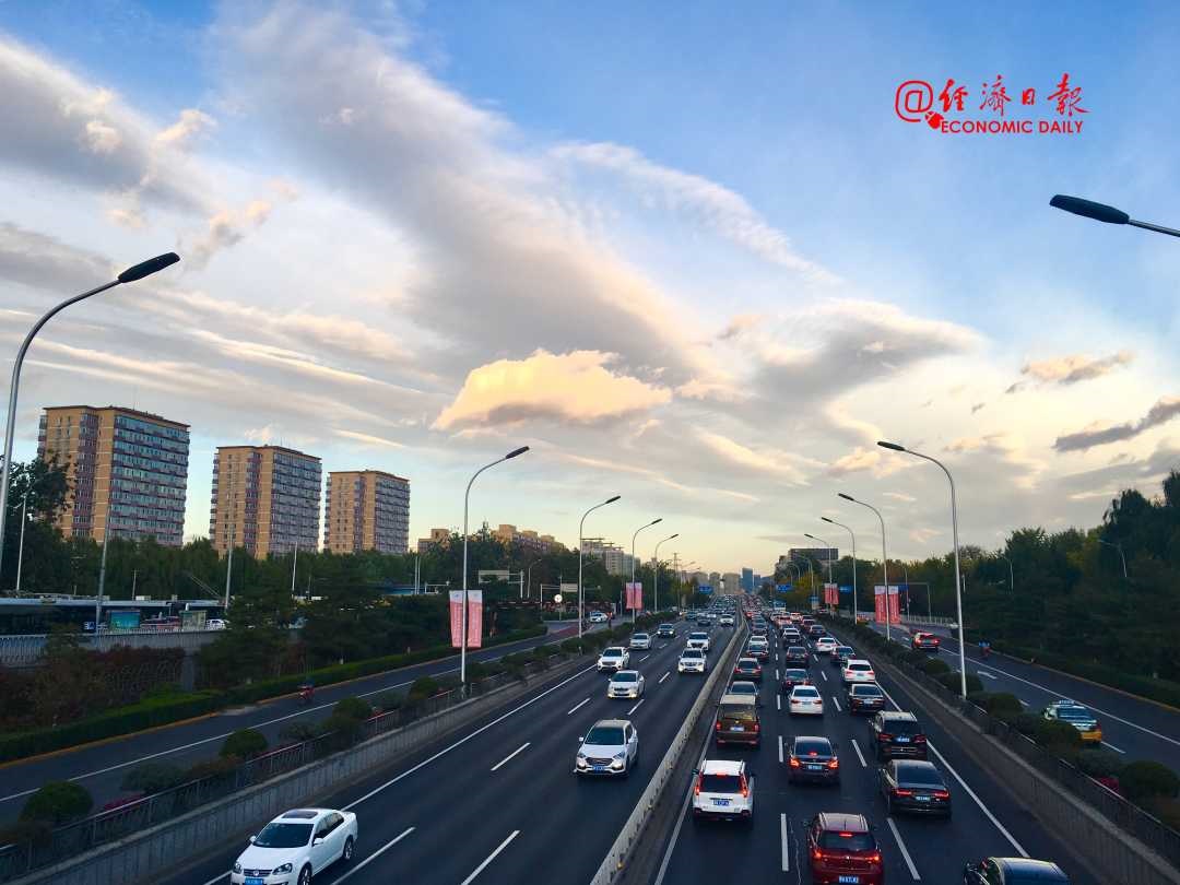 凝心聚力 改革創(chuàng)新 協(xié)同推進(jìn)道路貨運(yùn)行業(yè)轉(zhuǎn)型升級高質(zhì)量發(fā)展