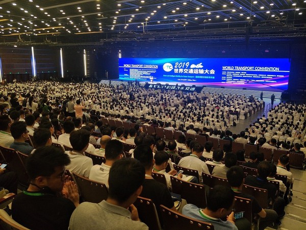 劉小明出席二○一九世界交通運(yùn)輸大會(huì)并致辭 堅(jiān)持創(chuàng)新驅(qū)動(dòng) 深化國(guó)際合作 共創(chuàng)美好未來(lái)