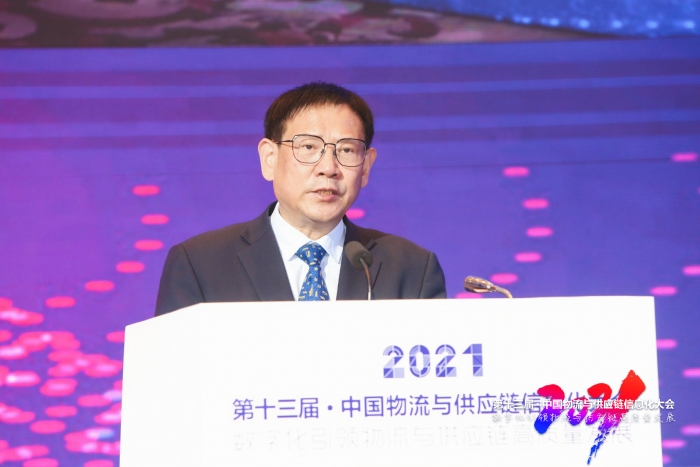 崔忠付：我國物流與供應(yīng)鏈信息化發(fā)展回顧與展望